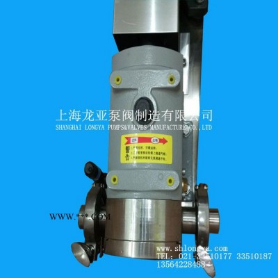 供应4千瓦化妆品泵 LQ3A-12高粘度泵价格