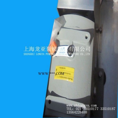供应ZB3A-160可调速转子泵 RP50-45凸轮转子泵厂家