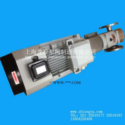 销售LQ3A-66兰州转子泵 RP3二叶转子泵