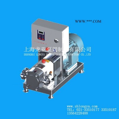 出售RP38-22高粘度自吸泵 1.1KW两级工效转子泵机组