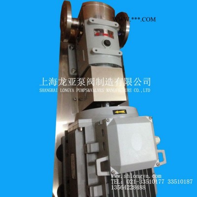 出售钛龙3千瓦高粘度抽胶泵 LQ3A-8卫生型转子泵