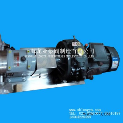 出售ZB3A-3高粘度泵规格 LQ3A-78丽水转子泵 保温夹套泵