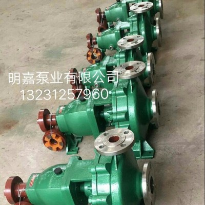 明嘉专业生产化工泵、IH化工泵、耐腐蚀化工泵、双吸泵、脱硫泵、立式多级泵、化工泵配件、单级单吸化工泵