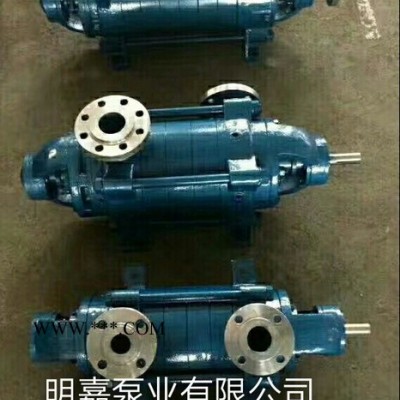 化工泵、明嘉**化工泵、IH化工泵、耐酸耐腐蚀化工泵、化工泵配件、立式多级泵、化工泵生产厂家
