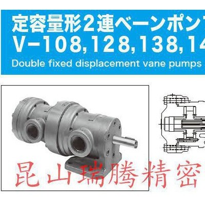 V-108-EC-10-JA-J 定量叶轮泵TokyoKei