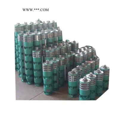 高扬程大流量多级潜水泵抽水机农用灌溉现货
