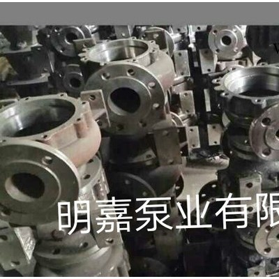 明嘉**化工泵、IH化工泵、脱硫泵、立式多级泵、耐酸耐腐蚀化工泵、化工泵配件、不锈钢化工泵