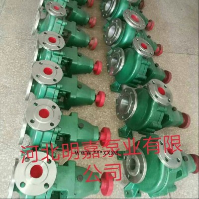 明嘉泵业**化工泵、化工泵配件、化工泵叶轮、泵体、泵轴等化工泵配件加工定制IH化工泵