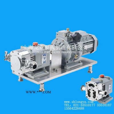 生产LQ3A-200吉林转子泵 RP35叶片转子泵