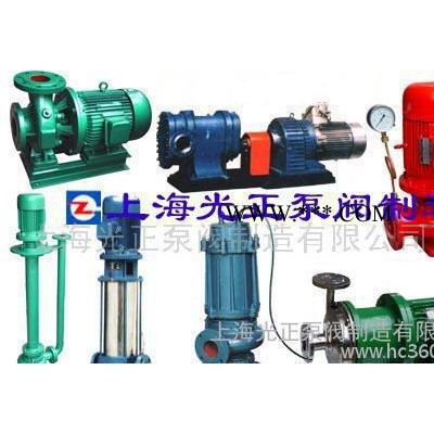 销售IHG型 立式管道化工泵