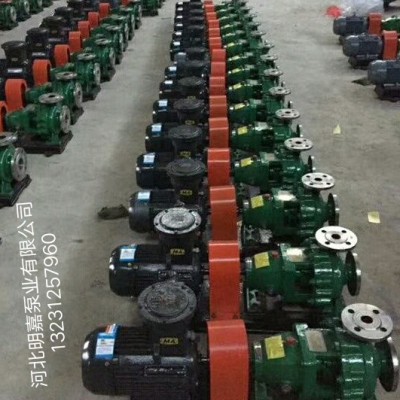 明嘉**化工泵、IH化工泵、耐腐蚀化工泵、双吸泵、脱硫泵、立式多级泵、化工泵配件、单级单吸化工泵
