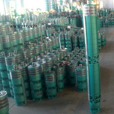 淄博涌泉潜水泵125QJ12-96/7.5KW温泉潜水泵不锈钢潜水泵热水潜水泵潜水电泵价格参数型号