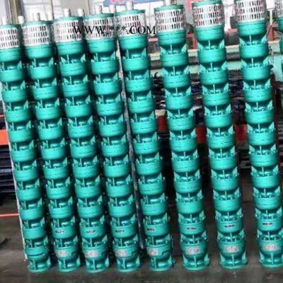 山东淄博博山大流量高扬程潜水泵300QJ240-24/25KW矿山潜水泵深井潜水泵金矿深井潜水泵河道深井潜水泵水库潜水泵