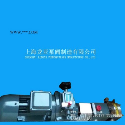 销售ZB3A-122级能效380V转子泵 LQ3A-160叠压转子泵组 双转子泵