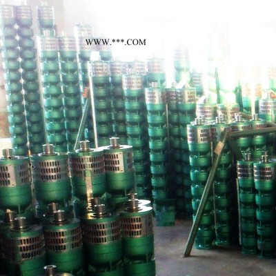 潜水泵清水泵高扬程大流量农用灌溉抽水泵厂家