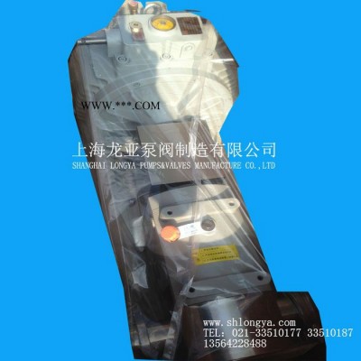 销售RP高粘度胶料转子泵 RP63.5-110二级效能转子泵