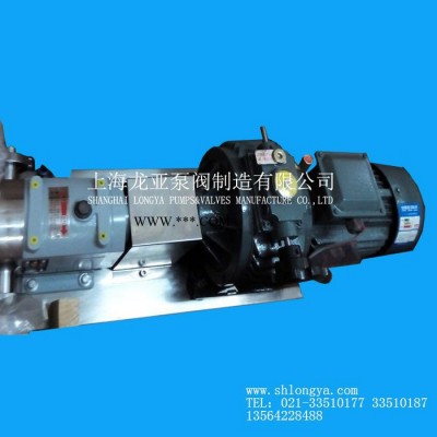 厂家RP50-70二级能效转子泵机组 4KW有机溶剂泵