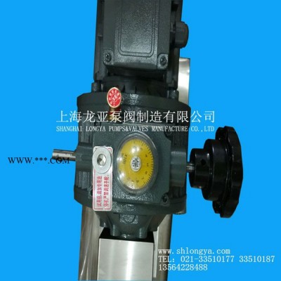 提供5.5千瓦变频补水转子泵机组 LQ3A-20防水涂料转子泵