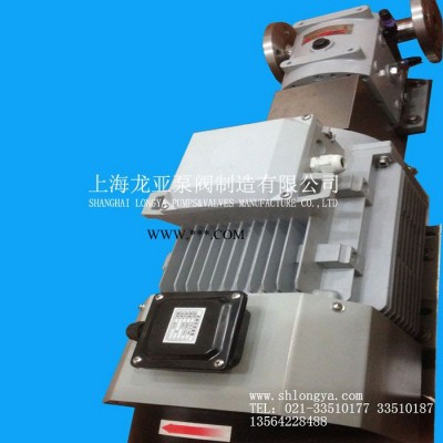 供应RP89-260转子泵厂商 18.5KW增压转子泵机组