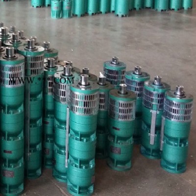 涌泉泵业潜水泵200QJ40-39/7.5KW变频潜水泵全自动潜水泵系统供水潜水泵24小时供水潜水泵定时供水