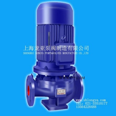 出售IH80-65-160化工阿米卡星化工泵 IH型化学化工泵