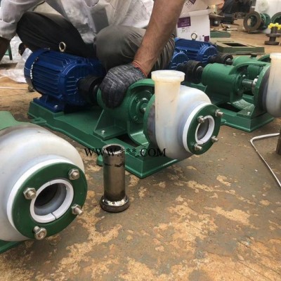 慧科 FSB氟合金化工离心泵 氟塑料化工泵厂家