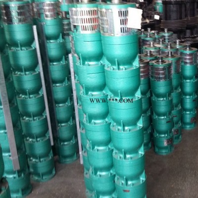 淄博涌泉潜水泵125QJ8-99/9.2KW温泉潜水泵不锈钢潜水泵热水潜水泵潜水电泵价格参数型号