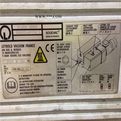 代理leybold莱宝真空泵全系列型号