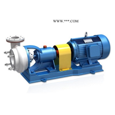 诺西德80FSB-50 氟塑料合金化工泵