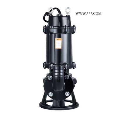 诺西德JYWQ100-110 排污泵自动搅匀无堵塞潜水泵