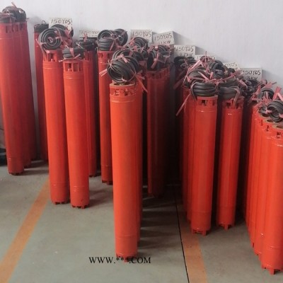 高扬程大流量多级潜水泵抽水机农用灌溉厂家
