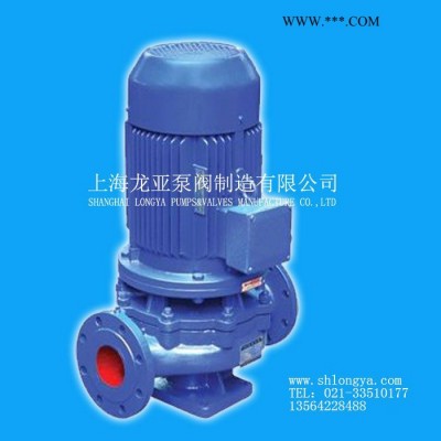出售IH150-125-400防酸碱氧化钙化工泵 IH系列标准化工泵