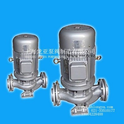 供应KQH125-100输送异博定化工泵 SLH25-12隔爆MPEG化工泵