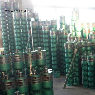 涌泉泵业潜水泵200QJ50-195/45KW变频潜水泵全自动潜水泵系统供水潜水泵24小时供水潜水泵定时供水