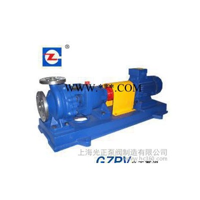 IH型化工泵，不锈钢离心泵（价）
