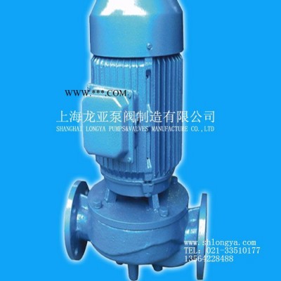 供应SLH50-100抗酸碱改性聚己内酰胺化工泵 不锈钢化工泵