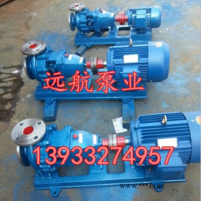 厂家不锈钢离心泵卧式不锈钢水泵IH80-65-125 防腐化工泵