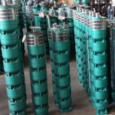 淄博涌泉潜水泵125QJ15-45/5.5KW温泉潜水泵不锈钢潜水泵热水潜水泵潜水电泵价格参数型号