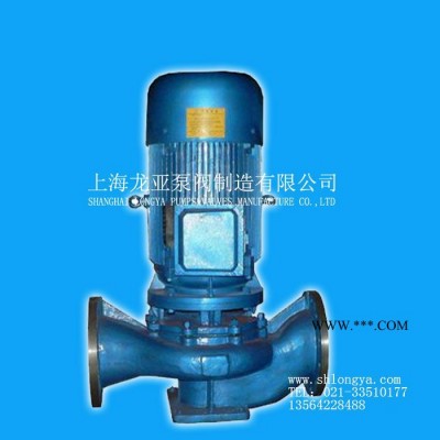 供32AFB-16卧式二羟甲丙酸化工泵 50AFB-CT3乙二醇二甲醚化工泵