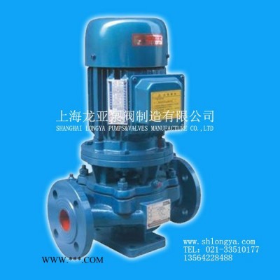 长期供应上海IH80-50-250A移动式巯基乙酸化工泵 IH型化工泵