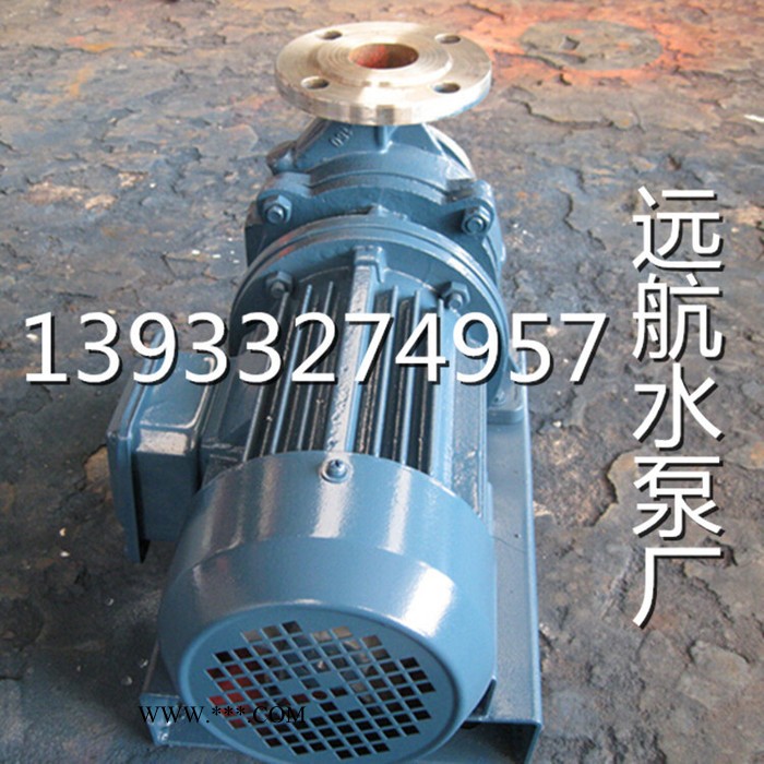 高品质工业水泵 IHW80-160不锈钢冷却循环水泵7.5KW 耐腐蚀离心泵