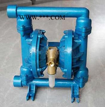 QBY型工程塑料隔膜泵|化工泵