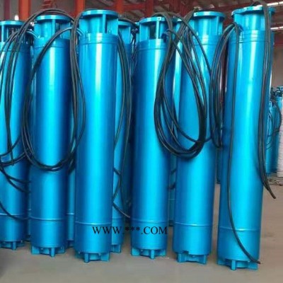 山东潜水泵淄博潜水泵博山潜水泵涌泉泵业225QJ50-161/37KW变频供水无塔供水自来水供水定时供水潜水泵恒压供水
