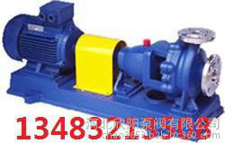 欣阳泵阀 直销IH化工泵  IH100-80-125单级单吸耐腐蚀离心泵 不锈钢化工离心泵