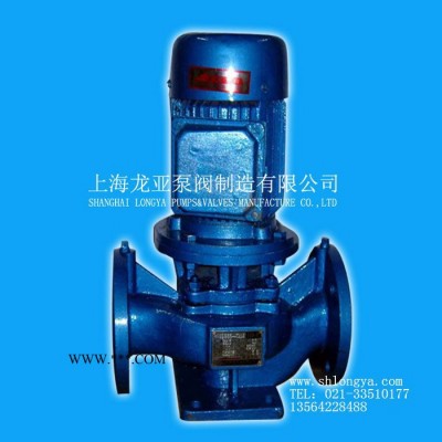供应IHG65-315(I)防腐聚丙烯腈化工泵 IHG管道化工泵 YG管道油泵