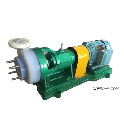 诺西德40FSB-20 FSB氟塑料化工泵