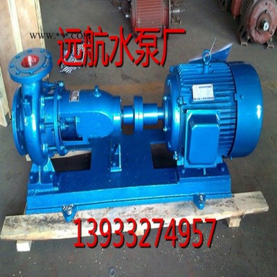 **IS50-32-200单级单吸离心泵卧式清水泵管道增压泵