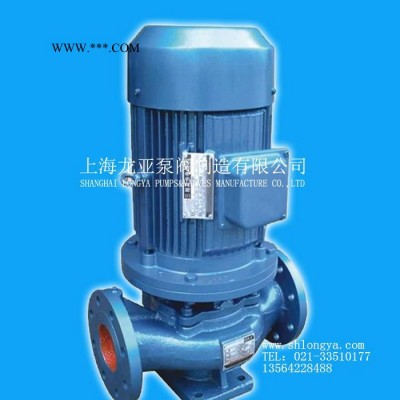 销售ISWH100-100(I)冷水变频管道泵 ISWD卧式低转速离心泵