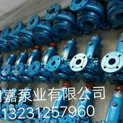 明嘉IS125-100-250A离心式清水泵、 IS离心泵、清水离心泵增压泵、立式多级泵、型号齐全