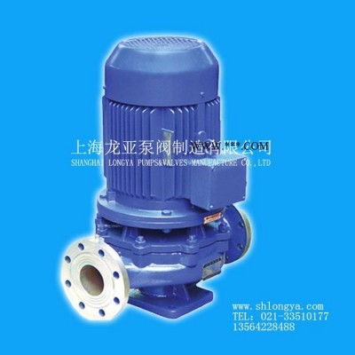 供应IH80-65-160A卧式**盐耐腐蚀泵 IH不锈钢耐腐泵750W